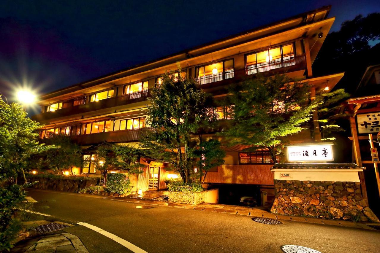Kyoto Arashiyama Onsen Ryokan Togetsutei Εξωτερικό φωτογραφία