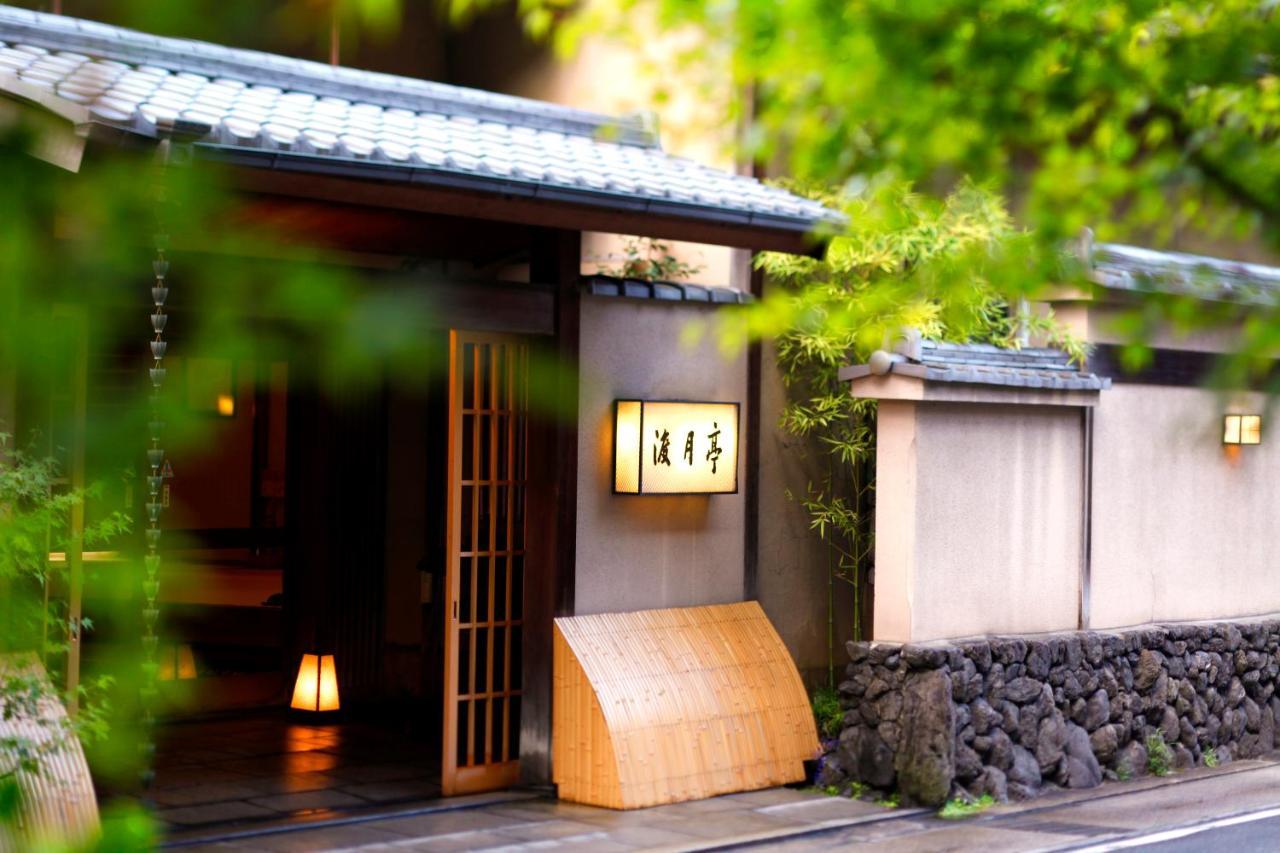 Kyoto Arashiyama Onsen Ryokan Togetsutei Εξωτερικό φωτογραφία