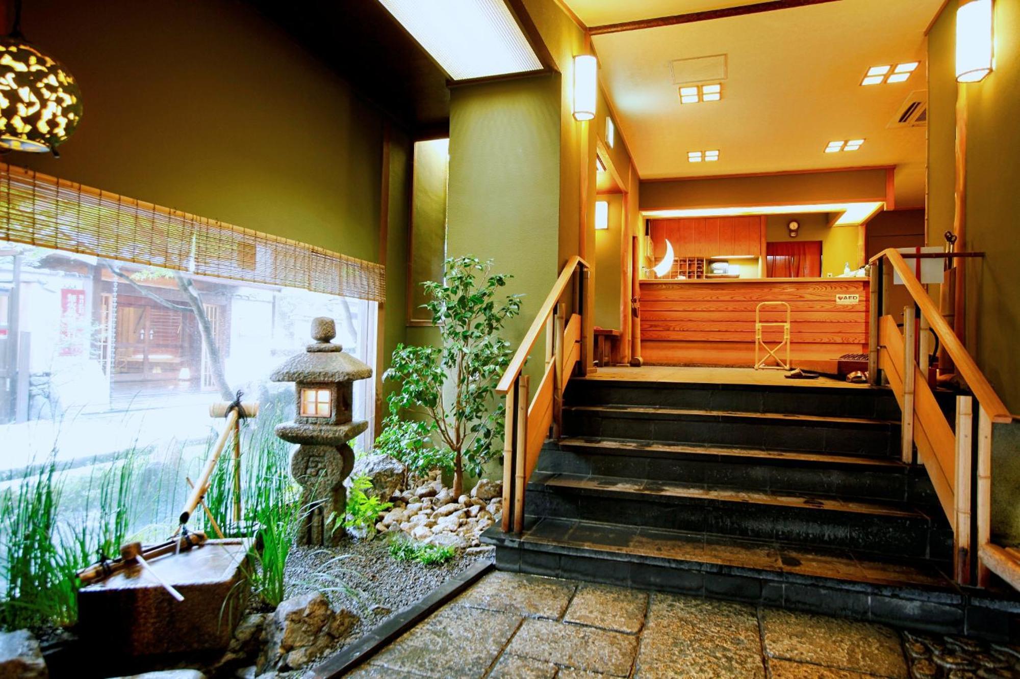 Kyoto Arashiyama Onsen Ryokan Togetsutei Εξωτερικό φωτογραφία